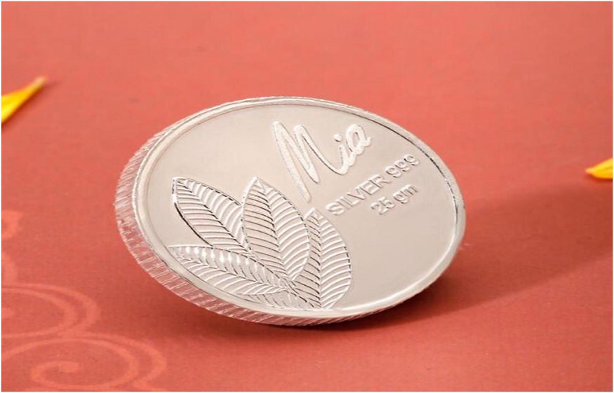 Mango Leaf Coin